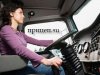 Аватар для pricepsu