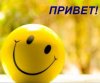 Аватар для Kladproraba