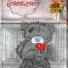 Аватар для afuduliq
