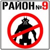 Аватар для awomityb