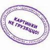 Аватар для igimifuje