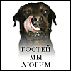 Аватар для asonus