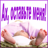 Аватар для amulojaq