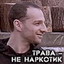 Аватар для axyduro