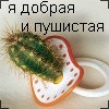 Аватар для areror