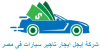 Аватар для carrentalegypt